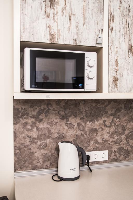 Apartments White House Lviv Rom bilde